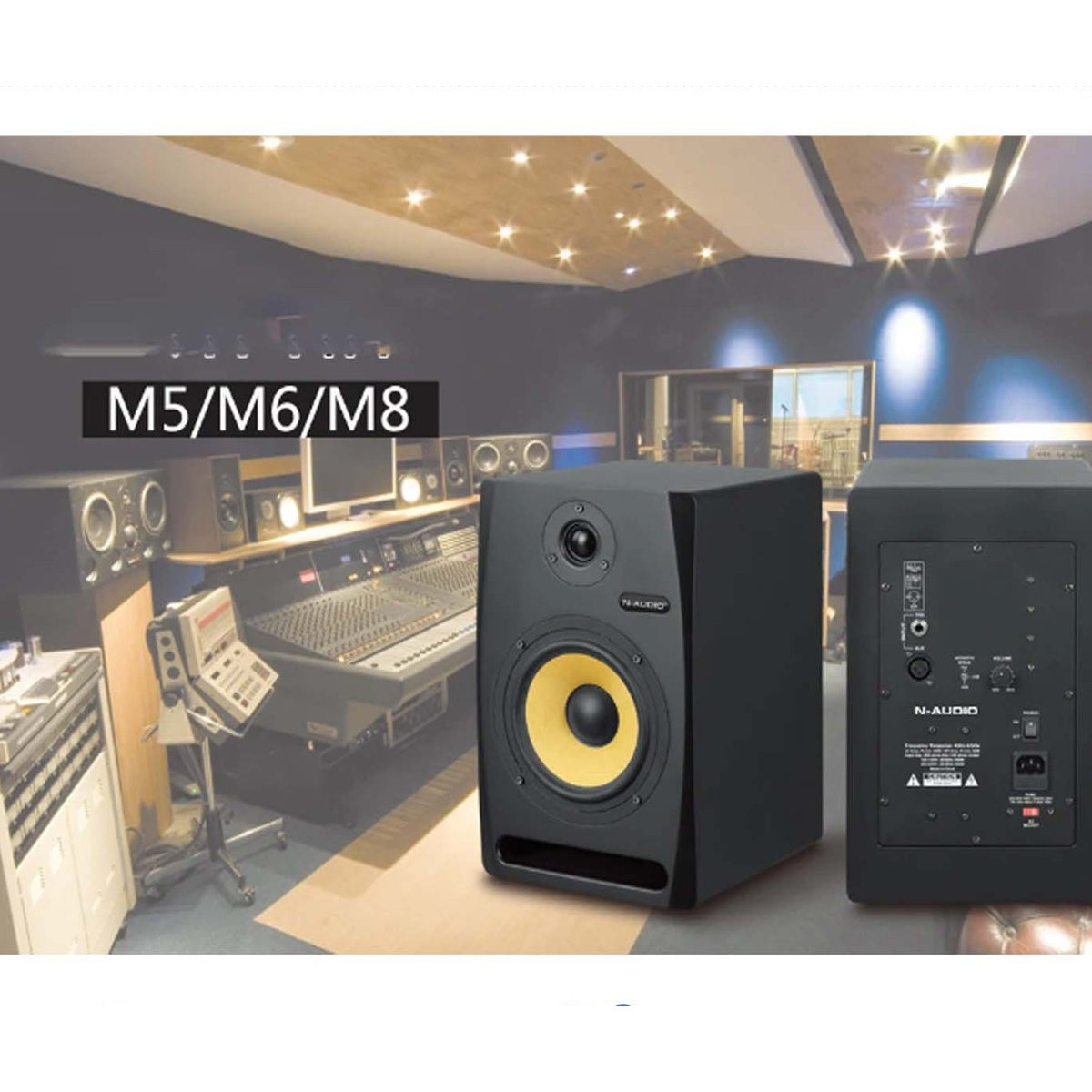6 inches studio monitor